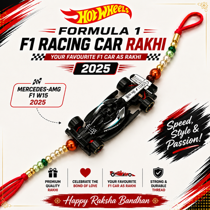Hotwheels Formula 1 Rakhi – 2024 & 2025 Collection | 5 Cars / 10 Cars Pack | Select Your Variant