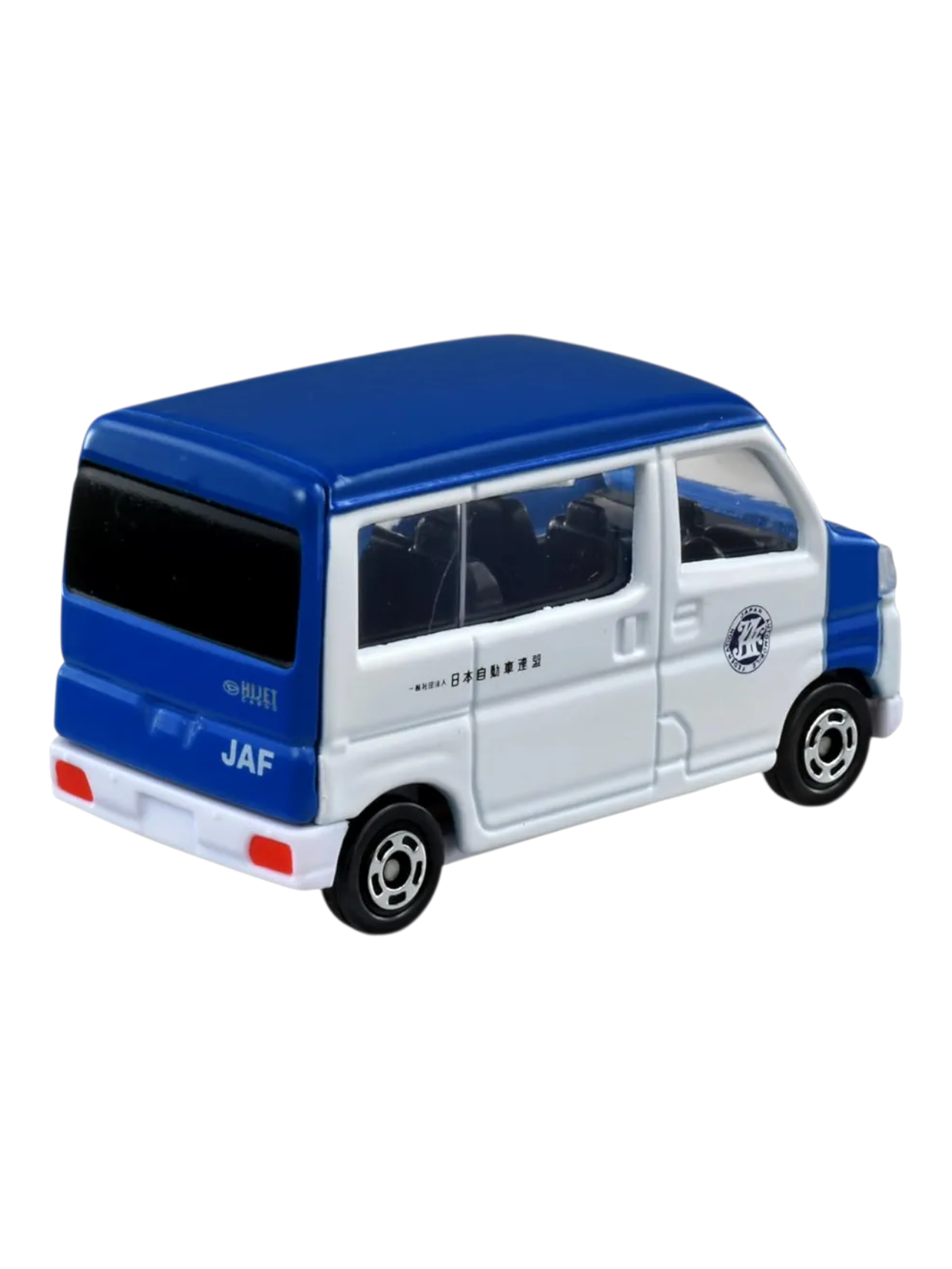 Tomica Takara Tomy Daihatsu Hijet Jaf Road Service Car Dai cast Imported 1:55 Scale No 76.