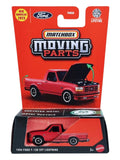 MatchBox Moving Parts 1994 Ford F-SVT Lightning 1:64 Scale