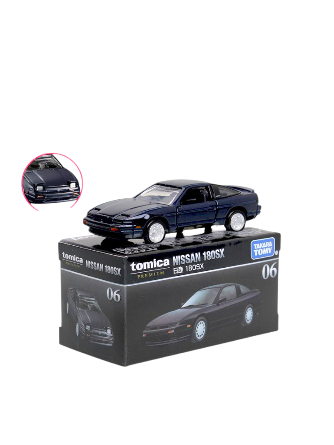 Takara Tomy Tomica Premium Nissan 180SX 1:64 Scale