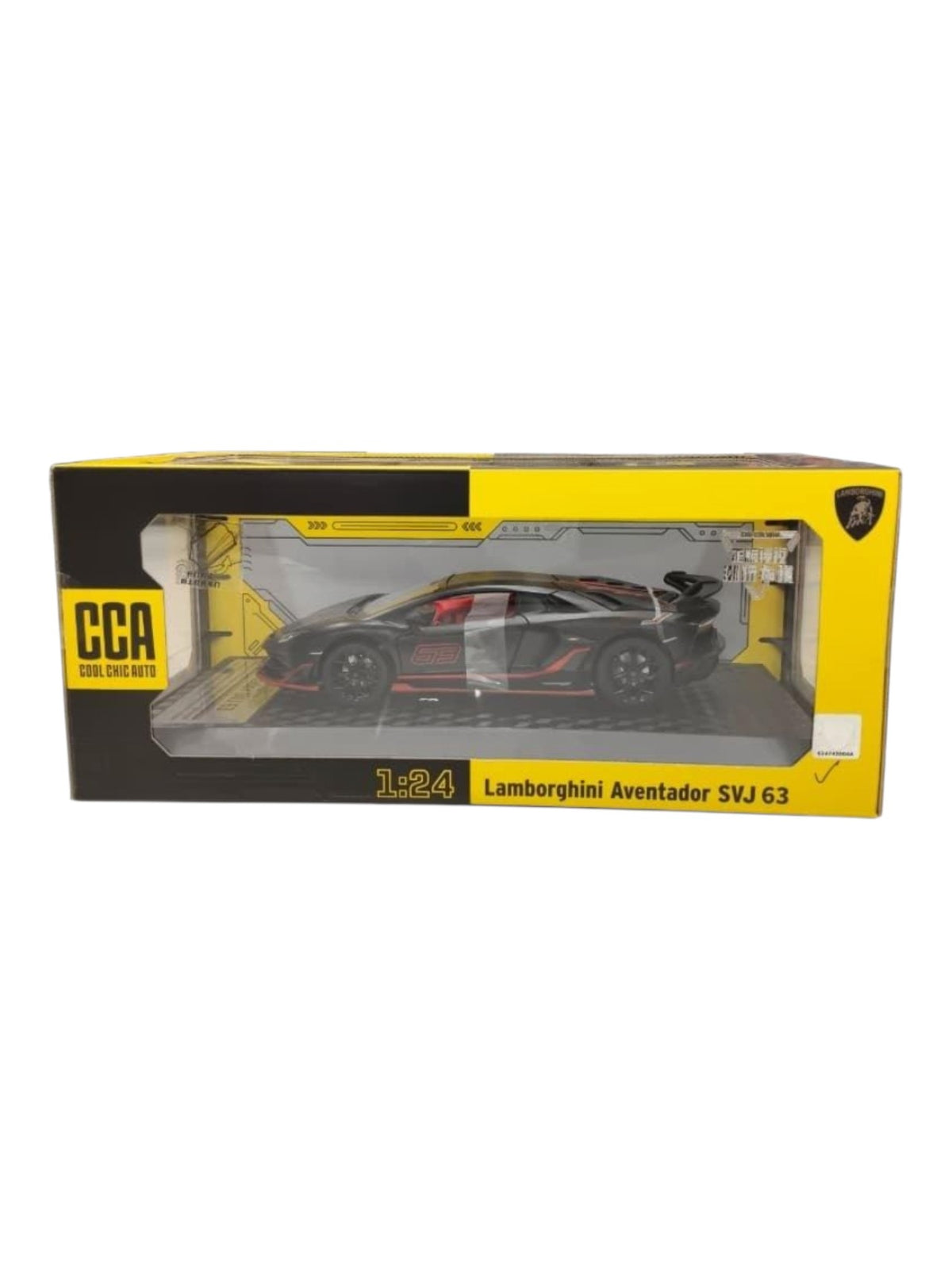 CCA 'Lamborghini Aventador SVJ63' Diecast Model 1:24 Scale