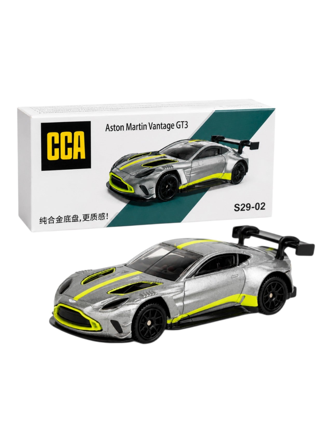 CCA 'Aston Martin Vantage GT3 Diecast Model 1:64 Scale Teal / Metallic Green (S29-01) Silver / Metallic Grey (S29-02)