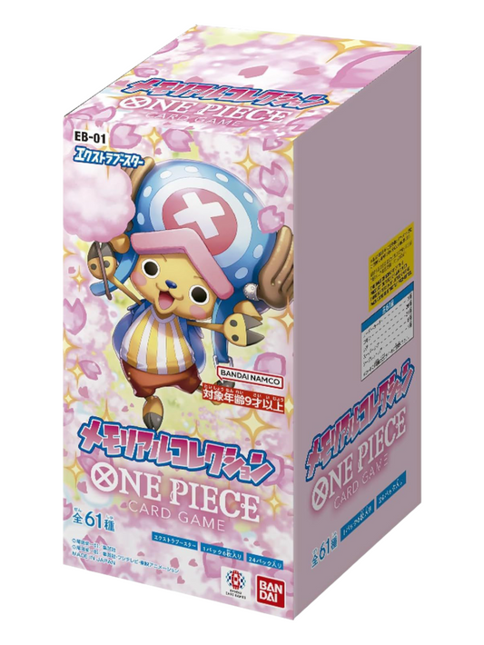 Bandai One Piece EB-01 Booster Box (Japanese)