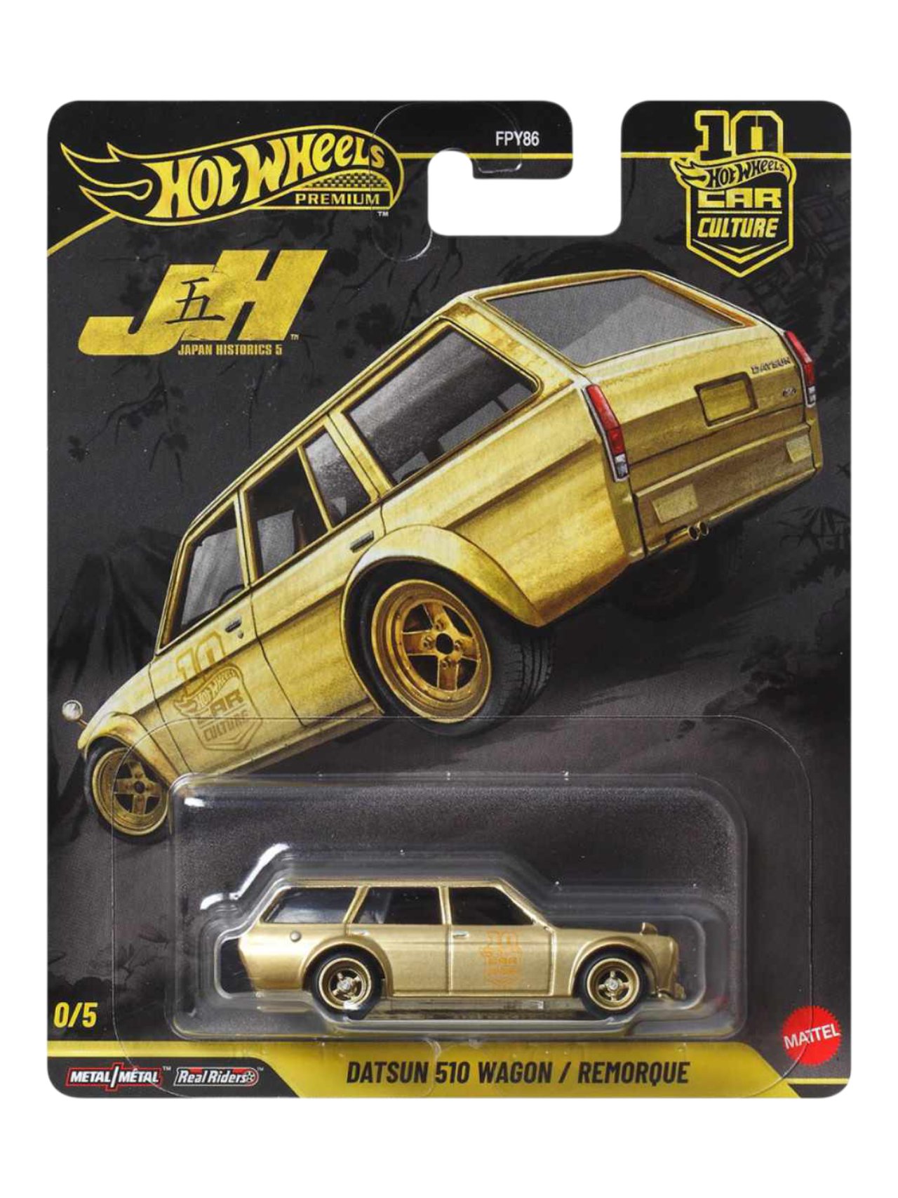 HotWheels Datsun 510 Wagon / Remorque Japan Historics Imported Premium 1:64 Scale ( With Protector ) Chase rlc