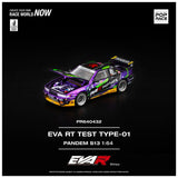 Pop Race PR64-432 Eva Rt Test Type-01 Pandem S13 1:64 Scale