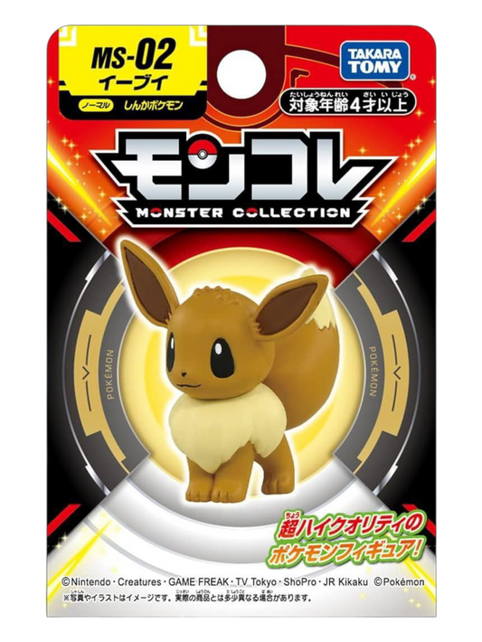 Takara Tomy Tomica Pokemon Eevee Monocolle