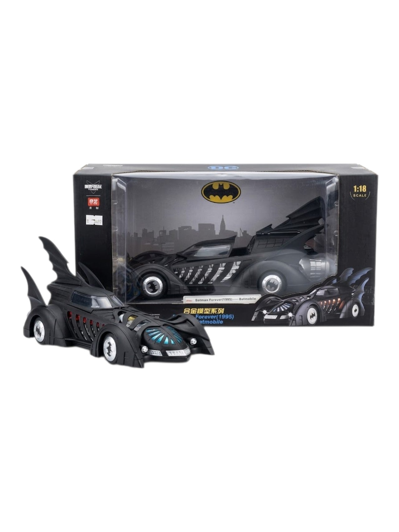 QY Toys Batman Forever 1995 Batmobile 1:18 Scale (Official Licensed Product)