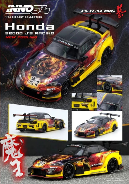 INNO64 Honda S2000 (AP1) J'S Racing "MAOU" 1:64 Scale Metal Diecast IN64-S2000JS-MAOU