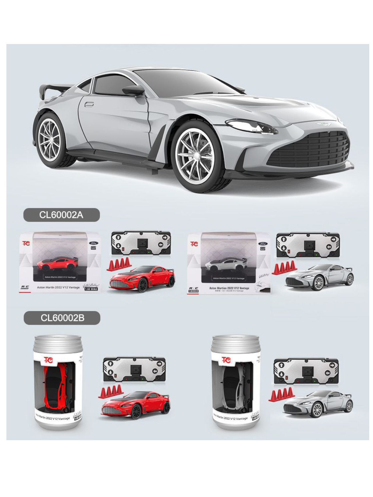 Aston Martin 2022 V12 Vantage 1:60 Scale Remote Control (RC)