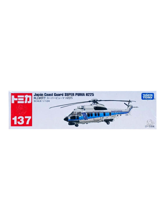 Takara Tomy Japan Coast Guard Super PUMA H225 1/124 Scale No.137