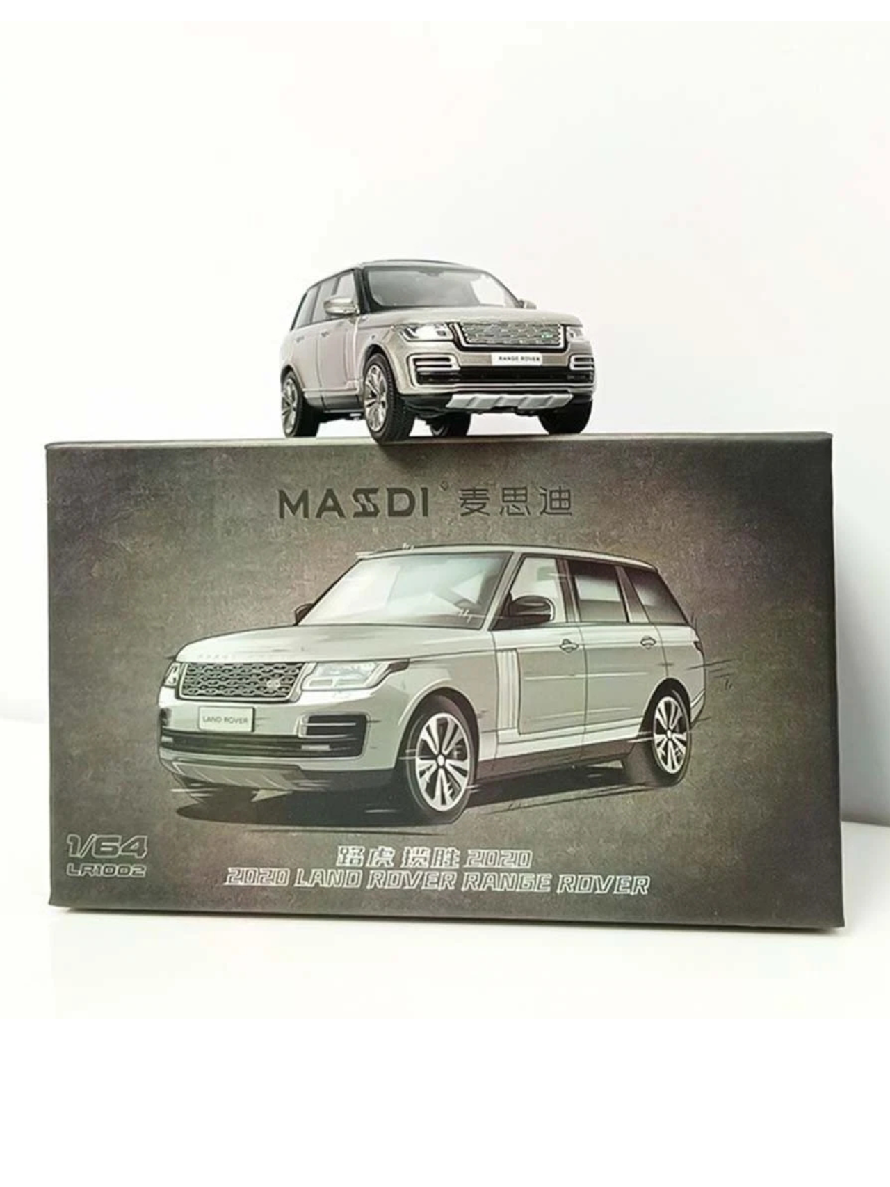 Masdi 2020 Land Rover Range Rover 1:64 Scale Diecast