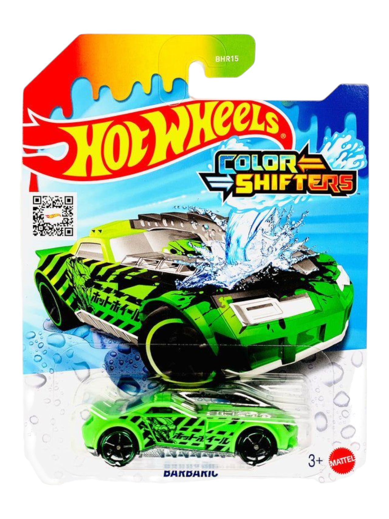 Toy Collectors India