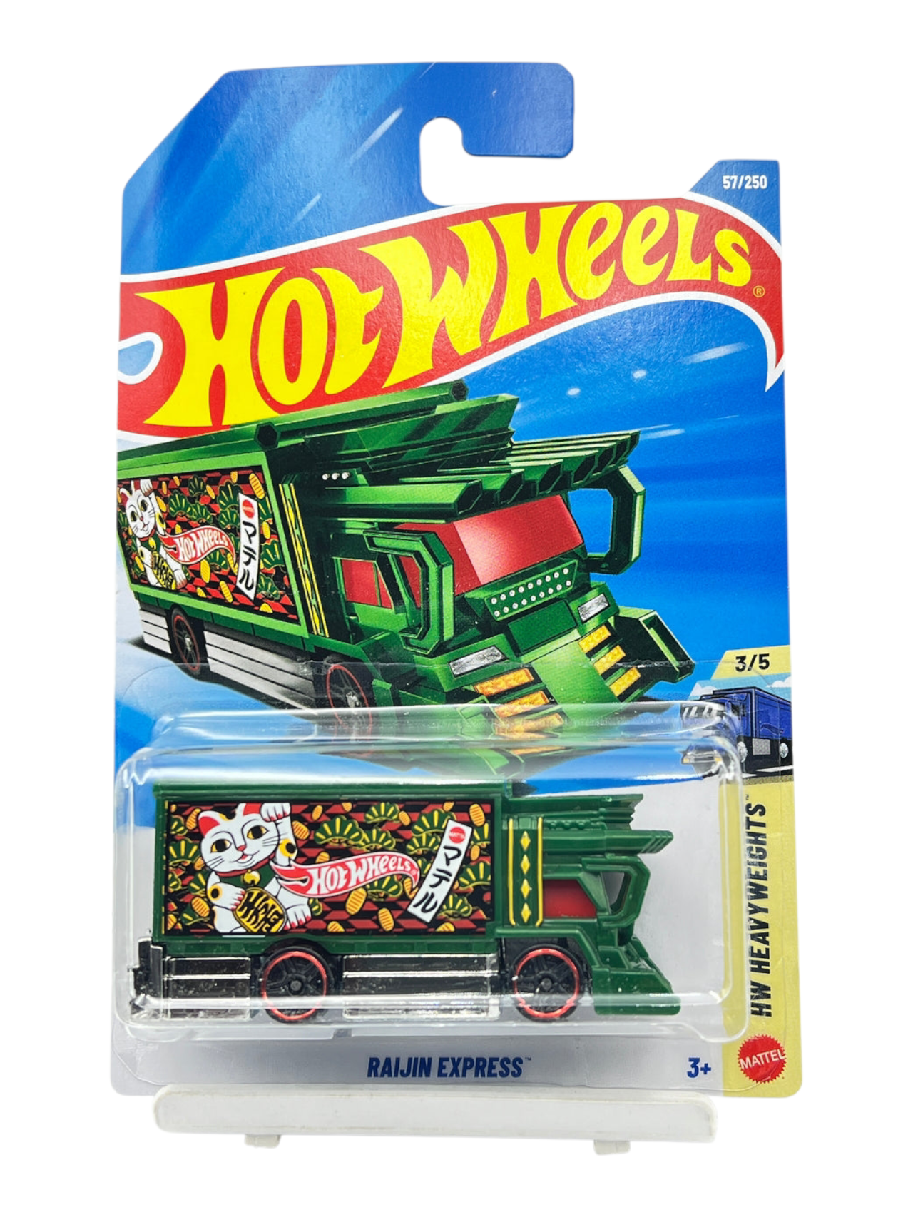  Hot Wheels Raijin Express