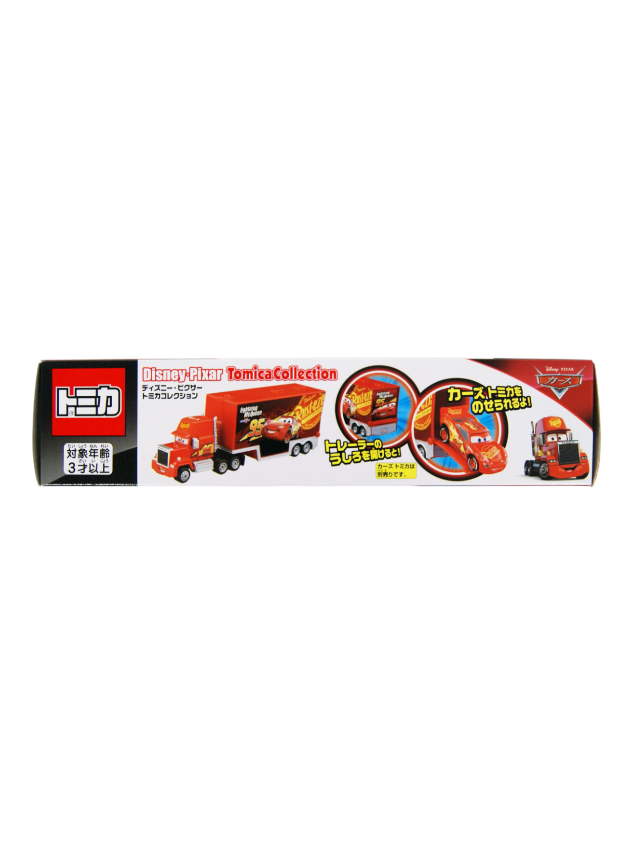Takara Tomy Tomica Disney Pixar  Cars Mack