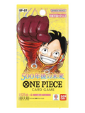 Bandai One Piece OP-07 Booster Pack (Japanese)