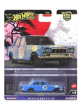 HotWheels Car Culture Japan Historics 4 '64 Prince Skyline GT' Imported Premium 1:64 Scale