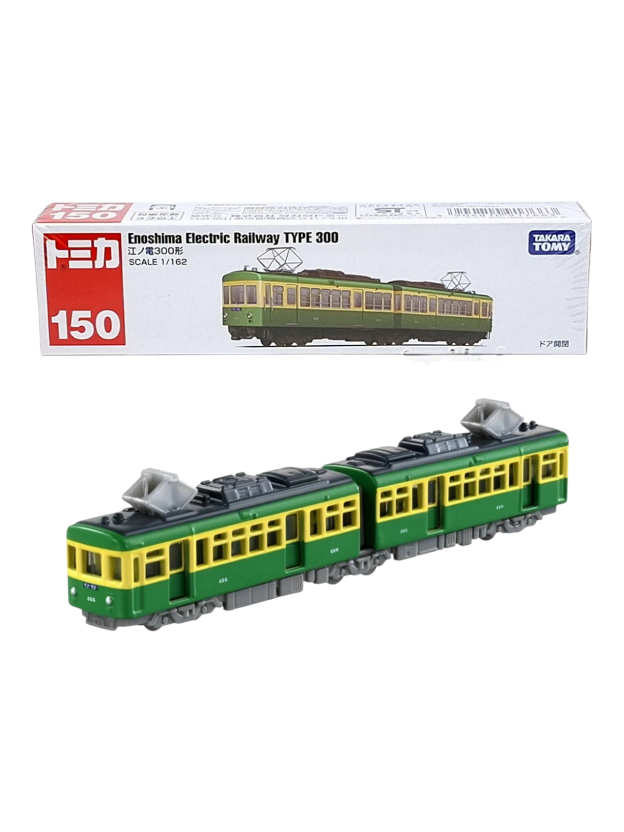 Takara Tomy Tomica Enoshima Electric Railway Type 300 1:162 Scale