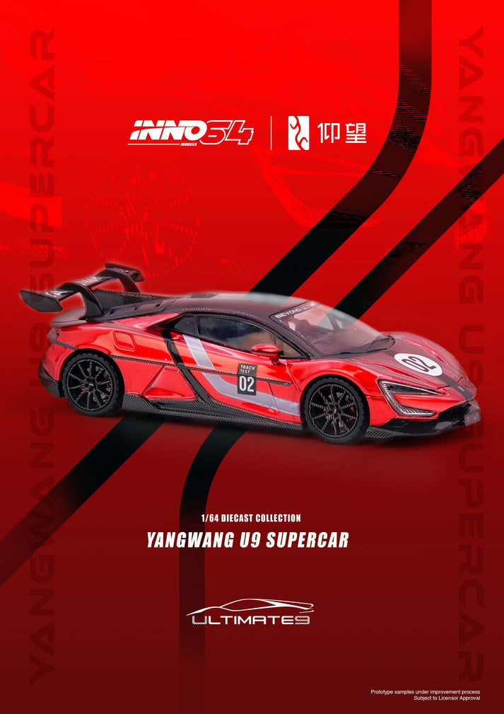 INNO64 YANGWANG U9 Xtreme TEST Car 2025 "World Fastest EV SUP" 1:64 Scale Mattel Diecast IN64-YWU9-NURB