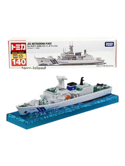 Takara Tomy Tomica jch akitsushima plh32 1:1000 scale