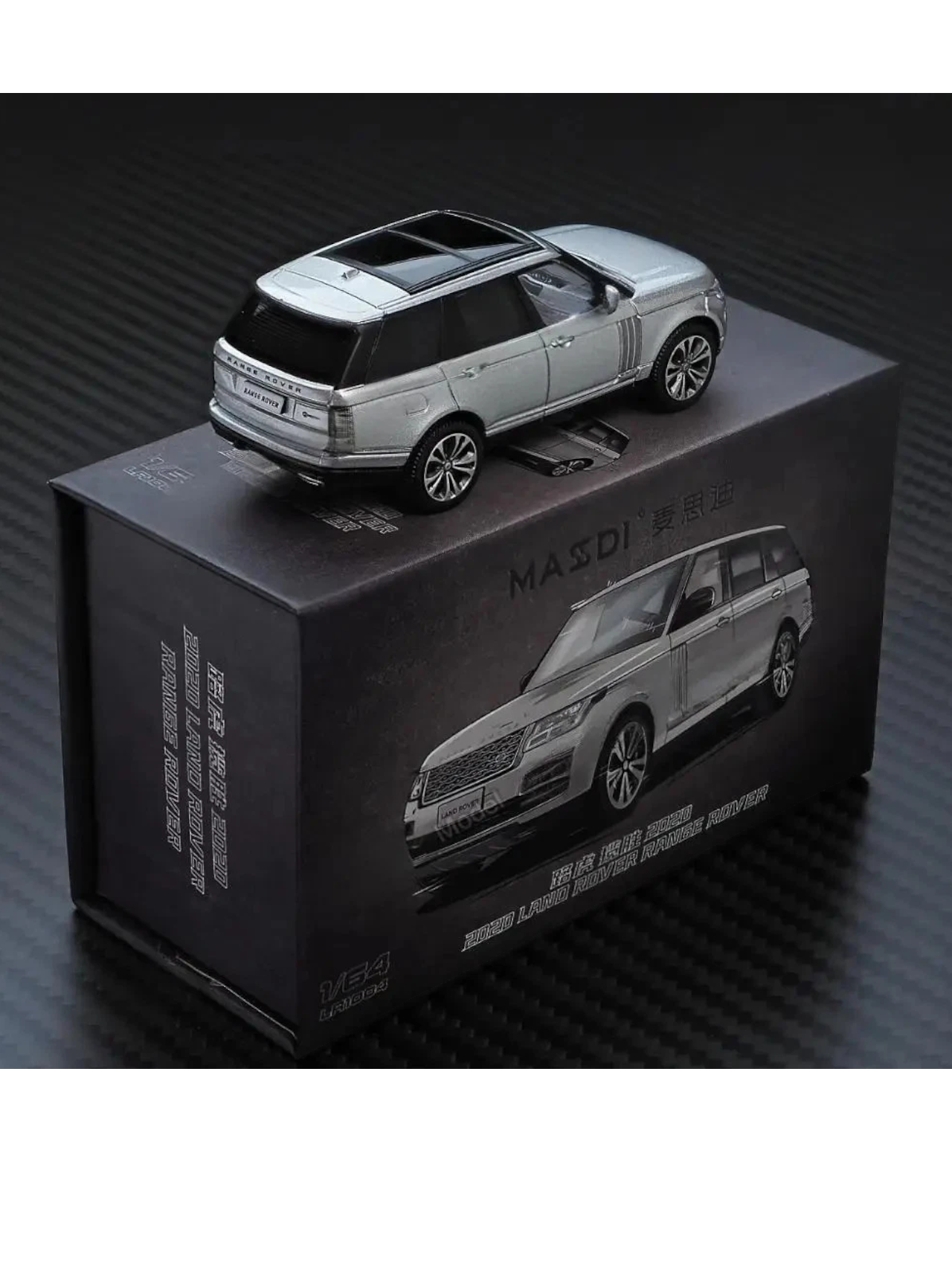 Masdi 2020 Land Rover Range Rover 1:64 Scale Diecast