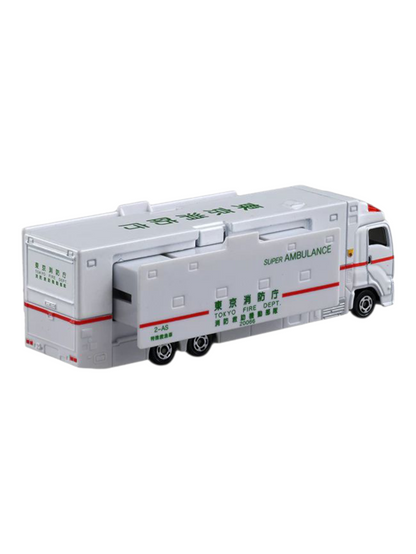 Takara Tomy Tomica Super Ambulance