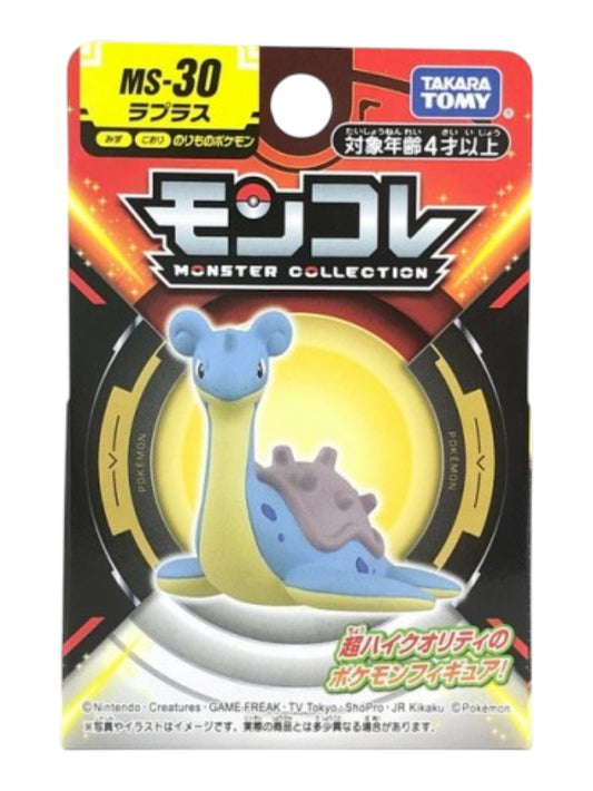 Takara Tomy moncolle Ms-30 Lapras Monster collection Figer