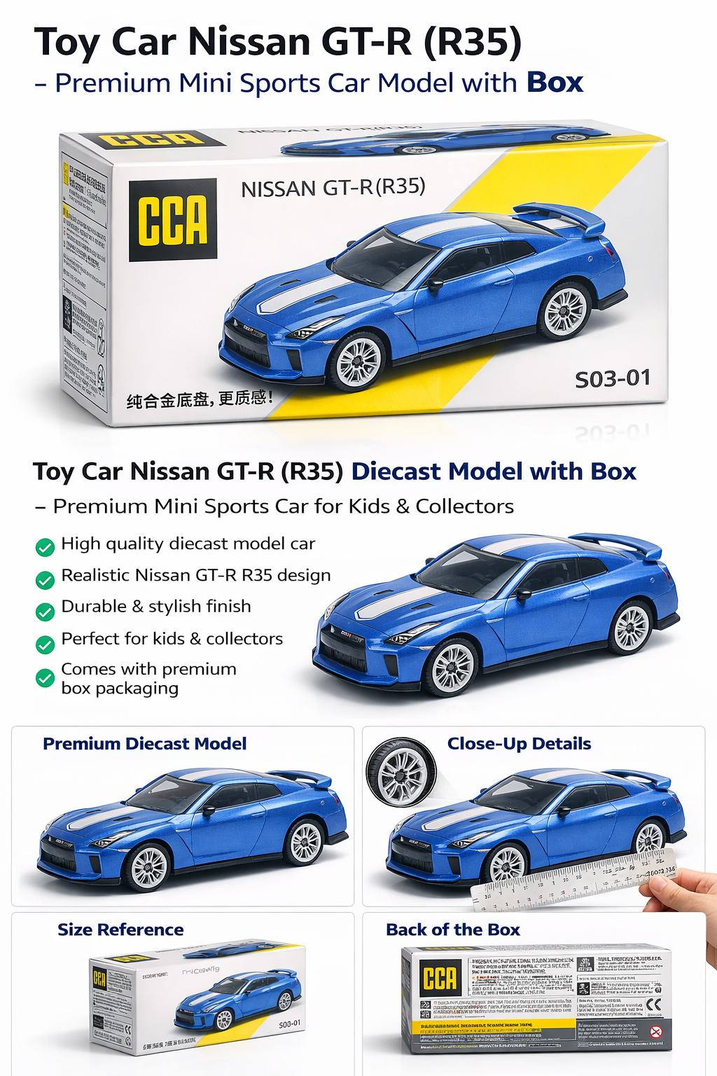 CCA Nissan GT-R (R35) Blue 1:64 Scale Diecast Model S03-01