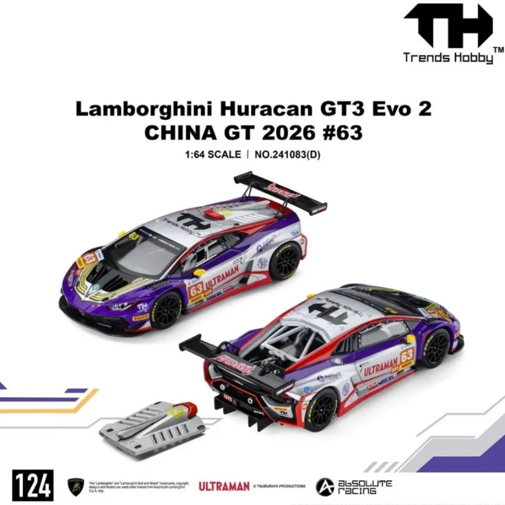 Trends Hobby Lamborghini Huracan GT3 EVO 2 #63 Ultraman China GT 2026 1:64 Scale Diecast Model Car