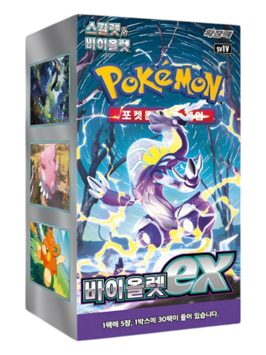 Pokemon Violet EX Enhanced Expansion Booster Box (Korean)