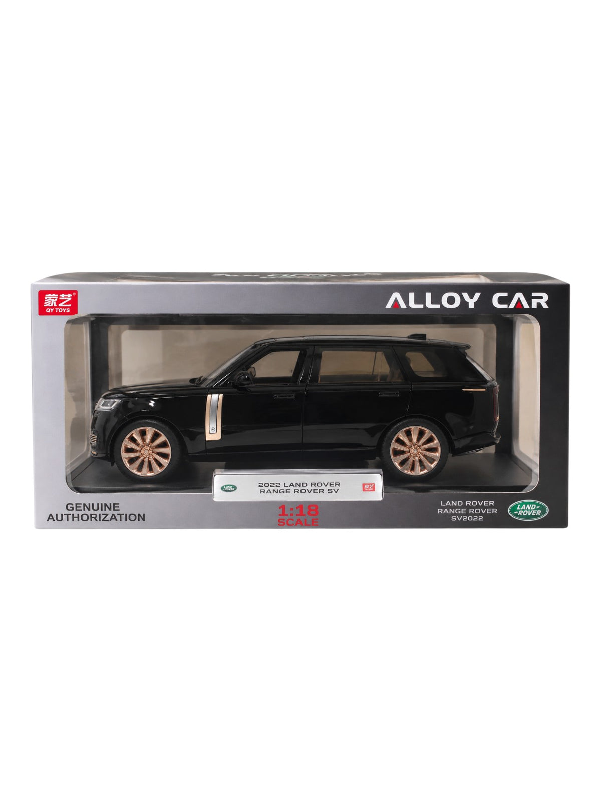 QT TOYS 2022 Land Rover Range Rover SV 1:18 Scale Alloy Die-Cast Model Car | Opening Doors, Lights & Sound, Steering, Suspension & Adjustable Seats
