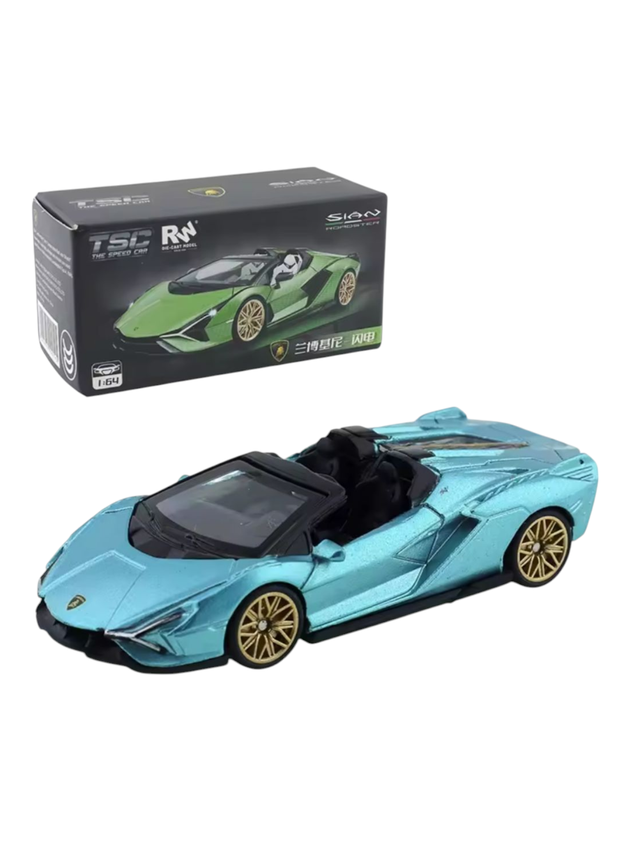 The speed car (TSC) die-cast model 1:64 with rubber wheels