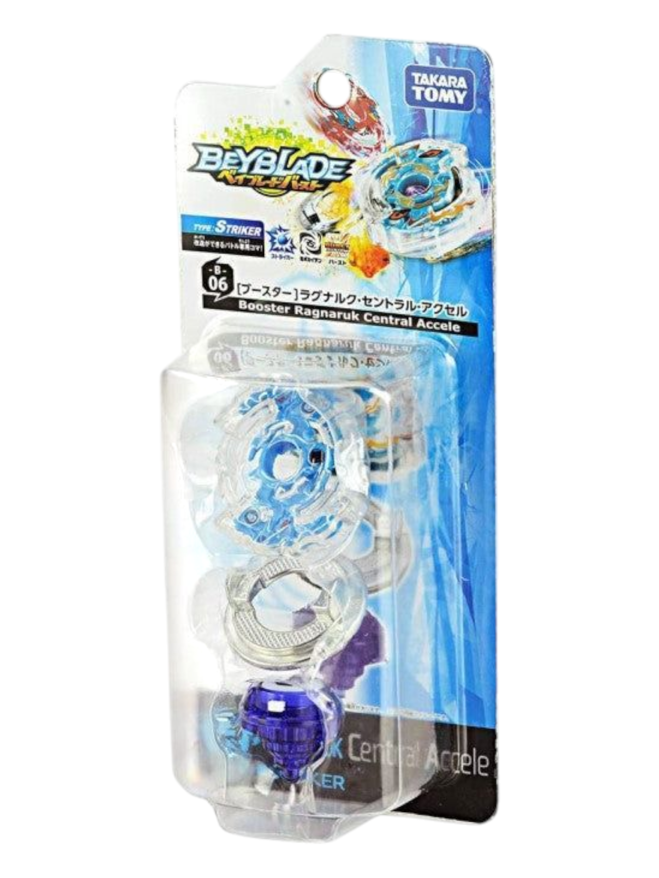 Takara Tomy Ragnaruk Central Accel Burst Beyblade B-06