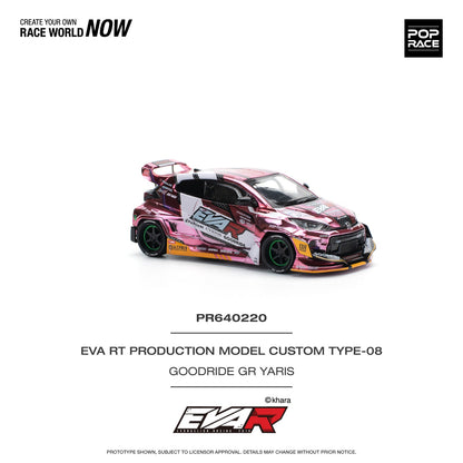 Pop race pr64-220 goodride gr yaris 1:64 Scale