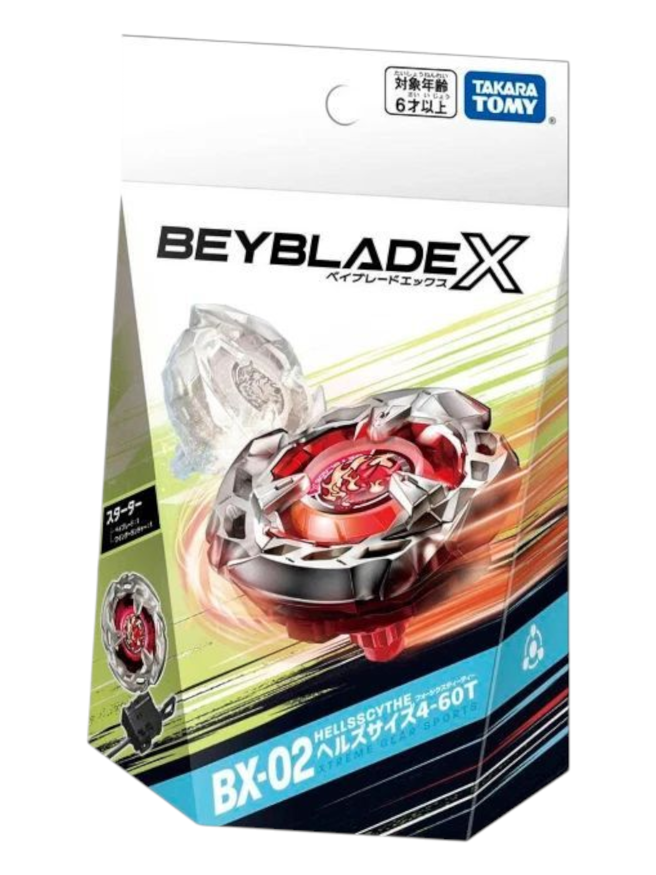 Buy Takara Tomy Beyblade X BX-02 Hellsscythe Online