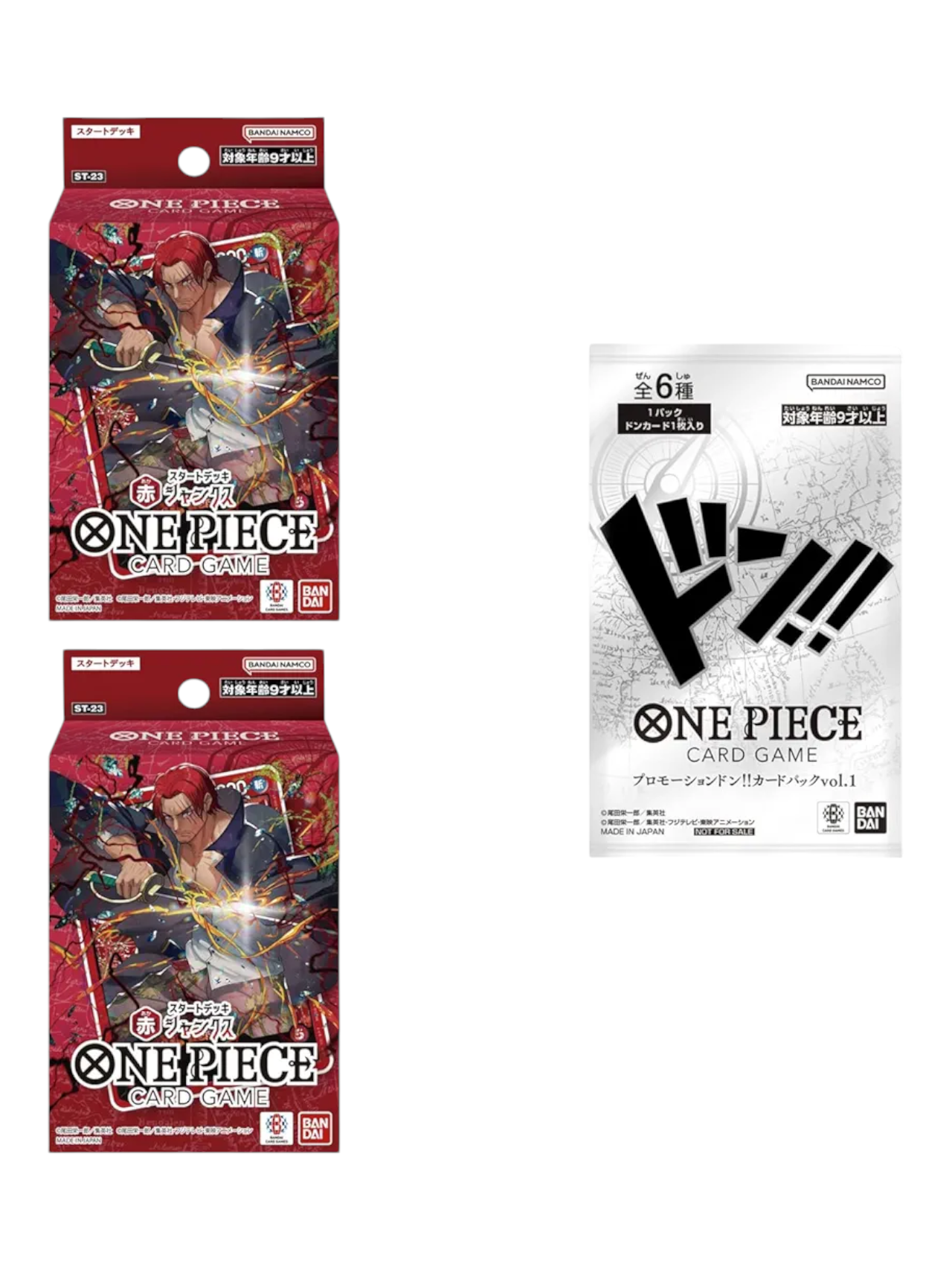 Bandai One Piece Card Game Start Deck Red Shanks [ST-23]