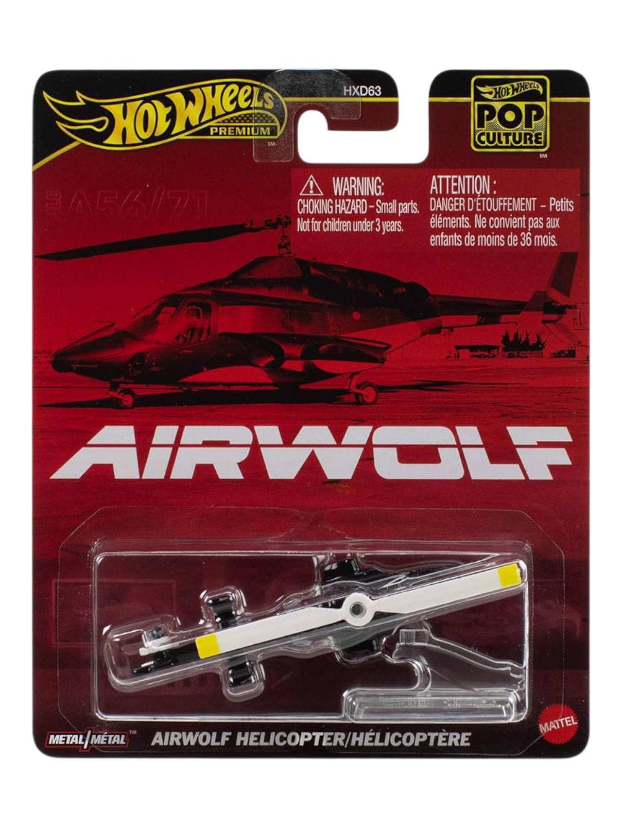 HotWheels Pop Culture AirWolf Helicopter/Helicopter Imported Premium 1:64 Scale