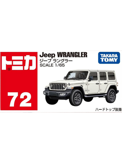 Takara Tomy Tomica Jeep Wrangler No.72 1:65 Scale