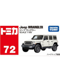 Takara Tomy Tomica Jeep Wrangler No.72 1:65 Scale