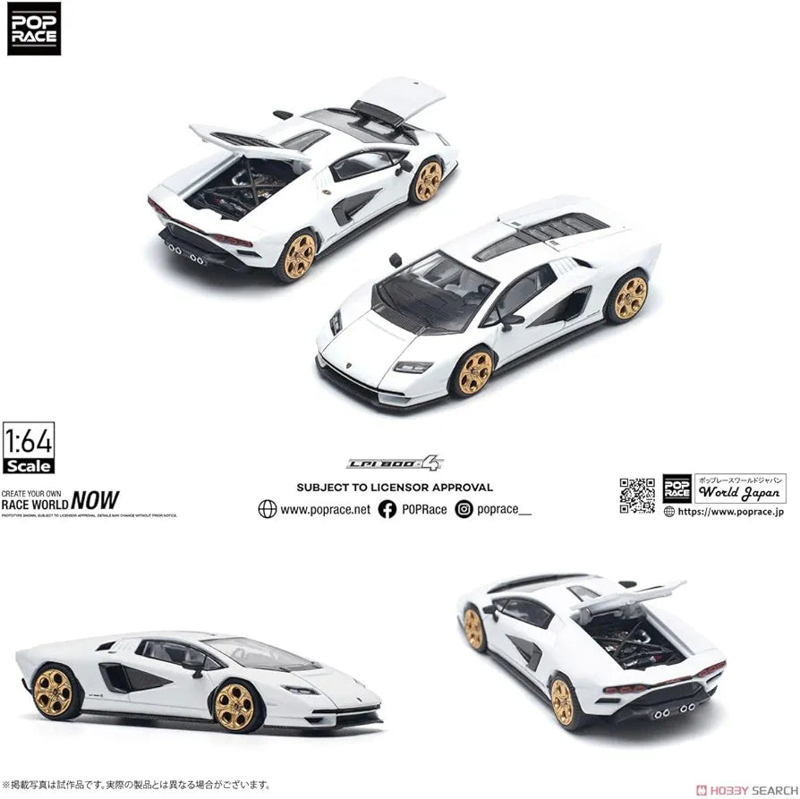 Pop Race pr64-117 Lamborghini countach LPI 800-4 1:64 Scale