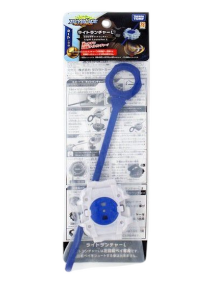 Shop Takara Tomy Beyblade B-81 Light Launcher Online
