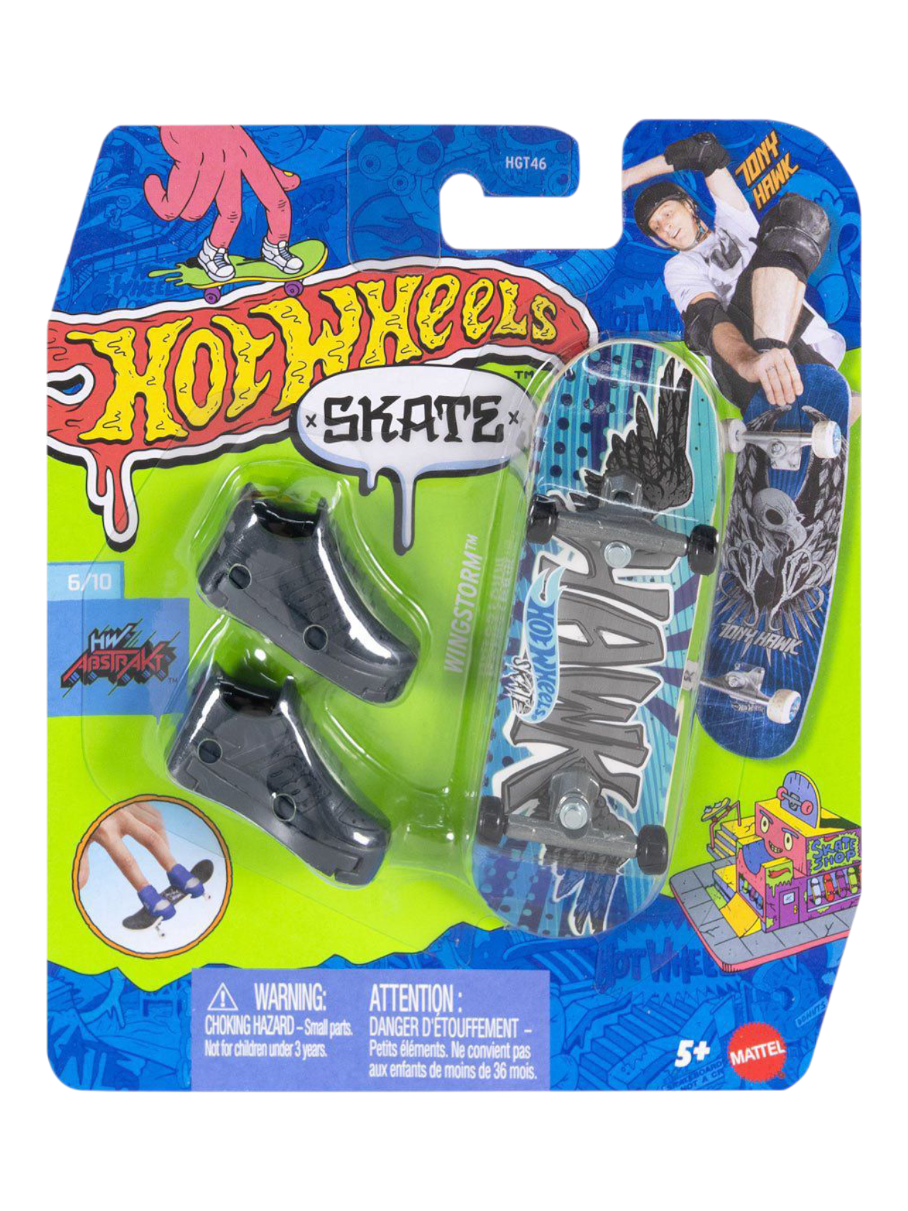 Toy Collectors India