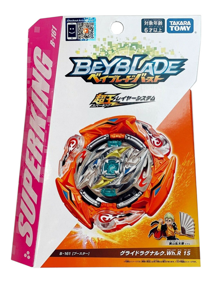 Buy Takara Tomy Glide Ragnaruk - Official Toy Collection