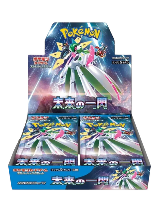 Pokemon Future Flash Booster Box (Japanese)
