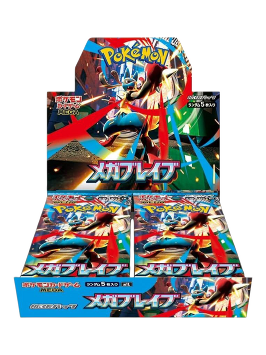 Pokemon Mega Brave Booster Box (Japanese)