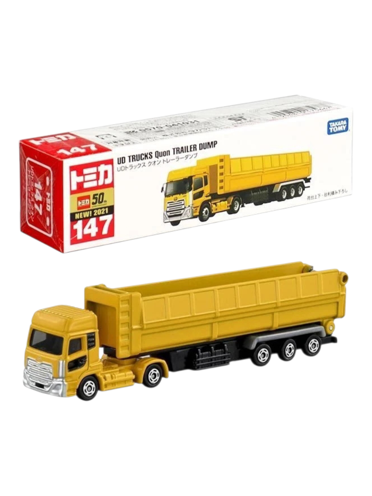 Toy Collectors India