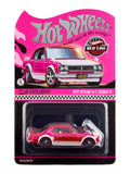 Hot Wheels RLC Exclusive 1972 Skyline H/T 2000GT-R 1:64 Scale (With Protector)