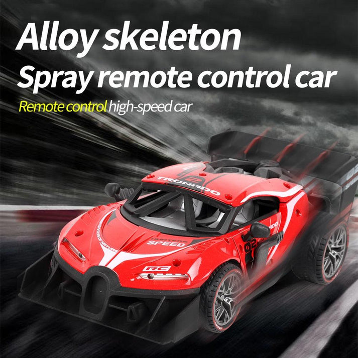 Metal Racing 1:16 Scale RC Metal Racing Car | 2.4GHz Remote Control, 15KM/H High-Speed Sports Car with LED Lights, Drift Function & Shock Absorbers