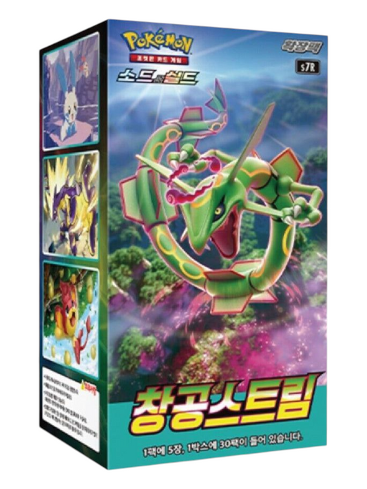 Pokemon Blue Sky Stream Booster Box (Korean)