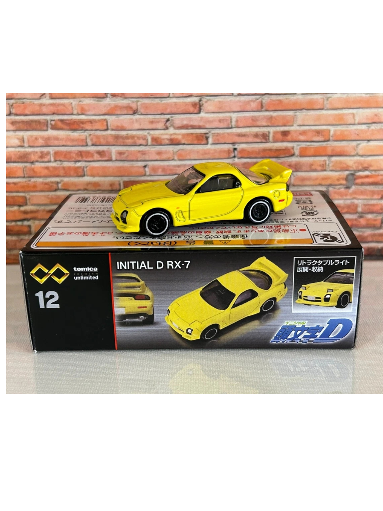 Takara Tomy Tomica initial d mazda rx-7 1:64 Scale