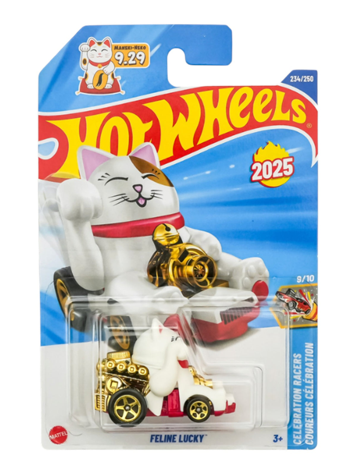 HotWheels Feline Lucky Imported Mainline 1:64 Scale | Code: HYW52-N7C5